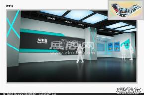 原阳展厅