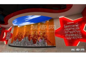 党史馆3D模型