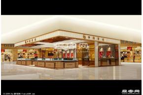 中国黄金专卖店