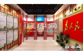 廉政展厅