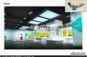 原阳展厅