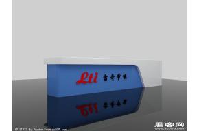 企业展厅设计模型
