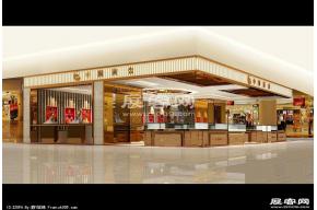 中国黄金专卖店