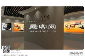 反邪教展厅