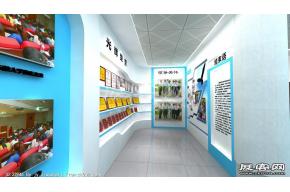 商洛学院展厅方案二