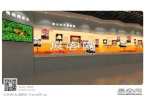 反邪教展厅