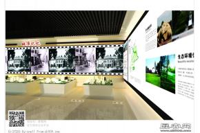 城建档案馆设计方案