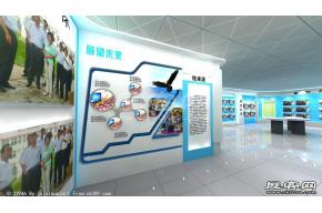商洛学院展厅方案二