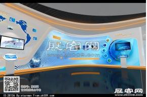 光子展厅3D模型