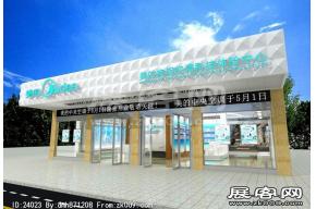 美的展厅模型