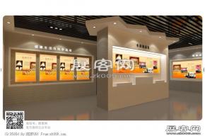 反邪教展厅