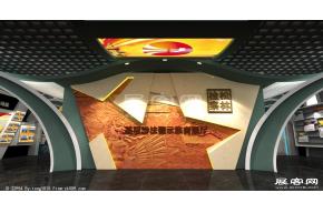 反腐展厅3D模型