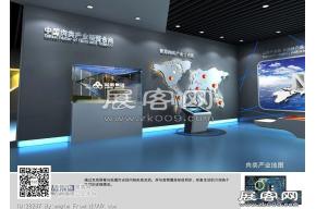企业文化展厅