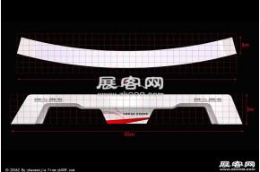 东风