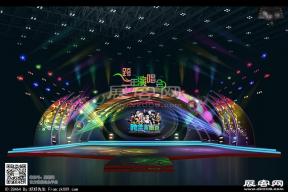 舞美舞台3D模型