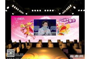 3DAMX相亲节目舞台模型