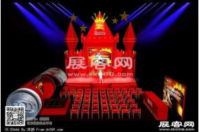 百威活动开幕式