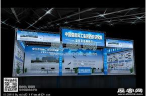 矿机展台模型