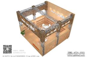 哈莉展览模型