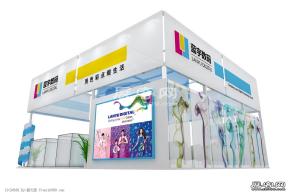 蓝宇展览模型