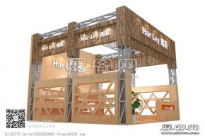 哈莉展览模型