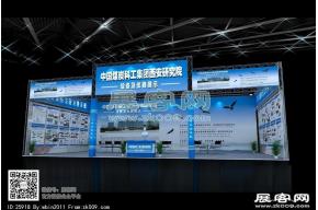 矿机展台模型