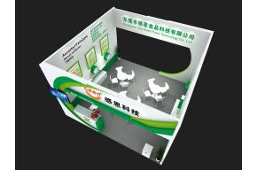 感恩食品展台模型