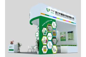 浙江中澜展台模型