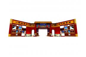 沈阳文博会政府展位
