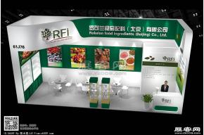 罗克兰食品配料
