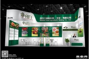 罗克兰食品配料