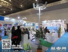 15年眼镜展图片照片