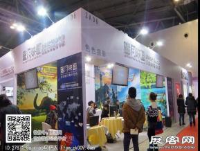 15年婚纱展图片照片