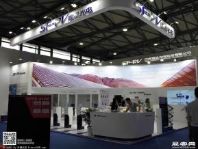 2018年上海能源展会照片(一)