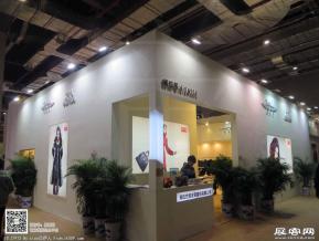 15年中国国际服装服饰博览会图片