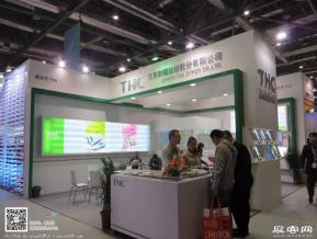 15年纺织展