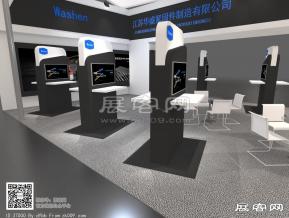 华盛紧固件展台模型