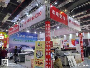 15年广告展图片