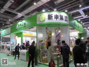 15年纺织面料展图片照片