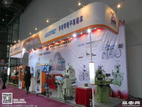 机床展会照片