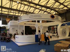 2018年上海能源展会照片(一)