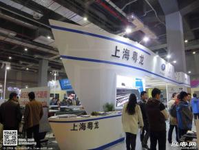 15年广告展图片