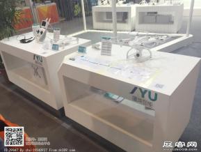 2016年亚洲户外展会图片