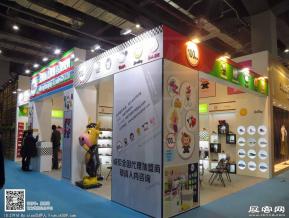 中国国际服装服饰博览会图片照片