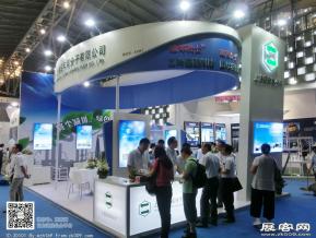 第22届复合材料展会图片照片