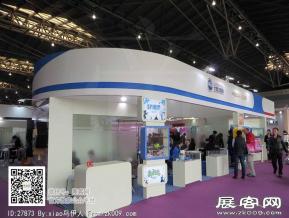 15年眼镜展图片照片