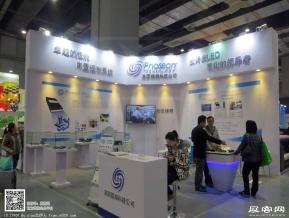 15年广告展图片