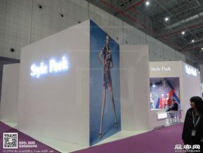 中国国际服装服饰博览会图片照片