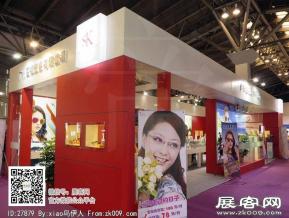 15年眼镜展图片照片