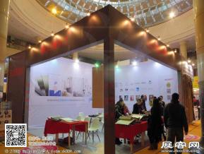 华夏家博会图片照片